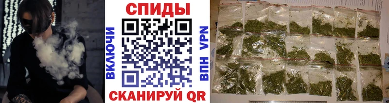 где найти   Назрань  Бутират жидкий экстази 