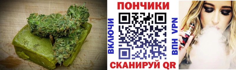 Canna-Cookies марихуана  как найти наркотики  Назрань 
