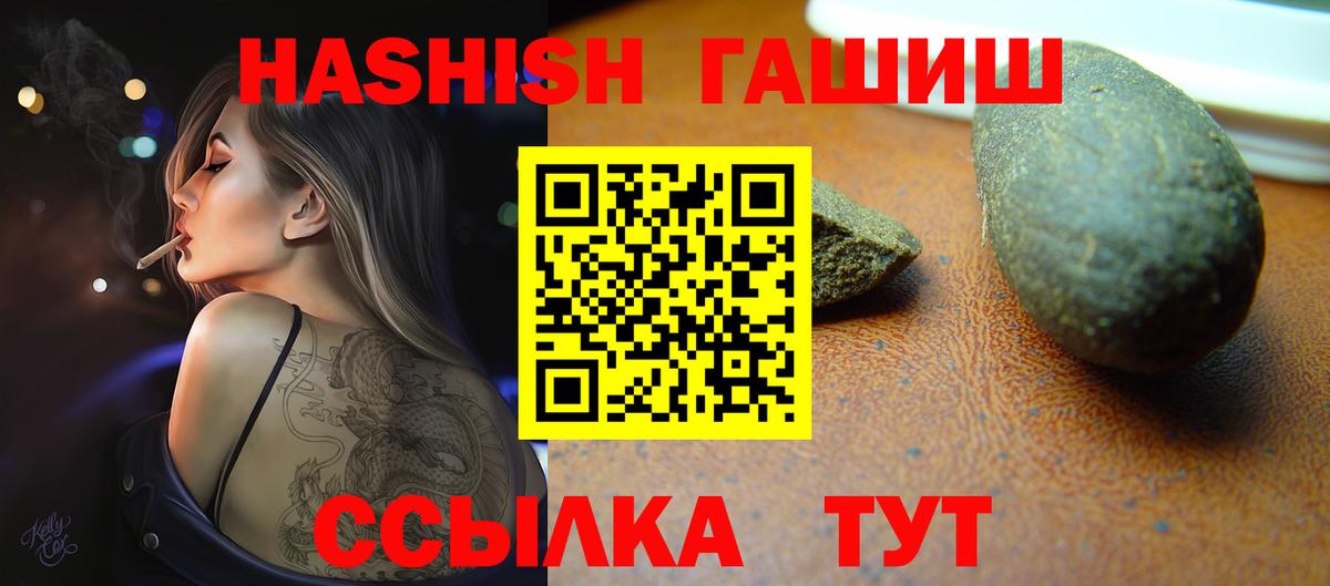 НБОМе Назрань