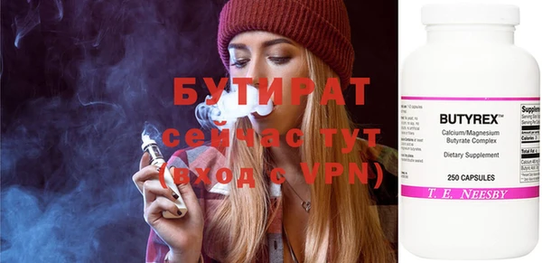 индика Липки