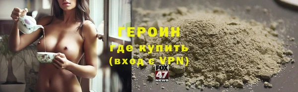 каннабис Майский
