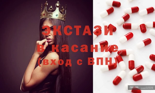 индика Лиски