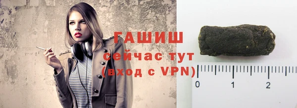 индика Лиски