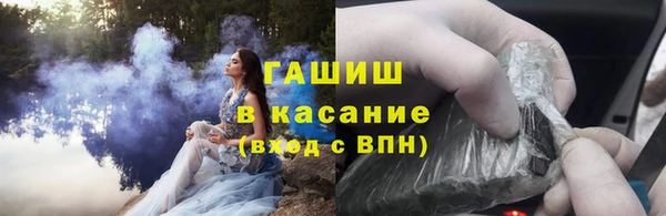 каннабис Майский