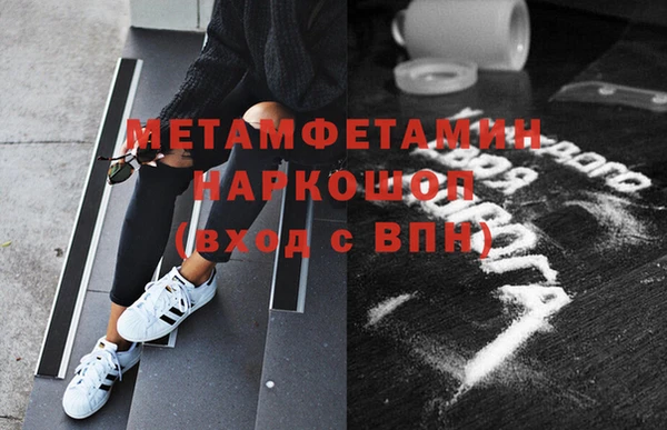гашиш Лихославль