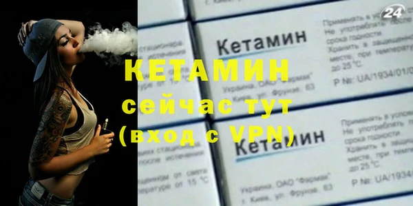 гашиш Лихославль