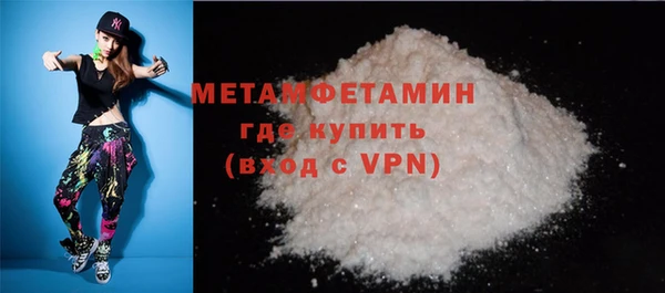 индика Лиски