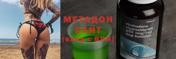 гашиш Лихославль