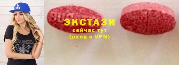 индика Лиски