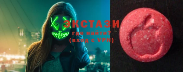 наркотики Тольятти