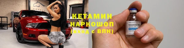 гашиш Лихославль