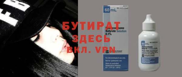 индика Липки