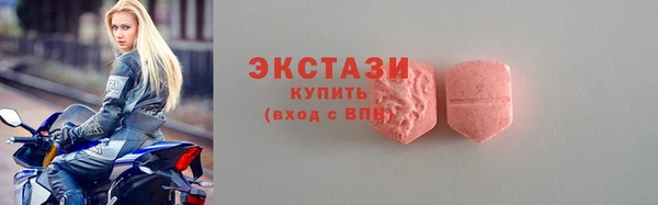 гашиш Лихославль