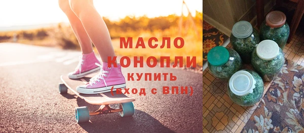 индика Липки