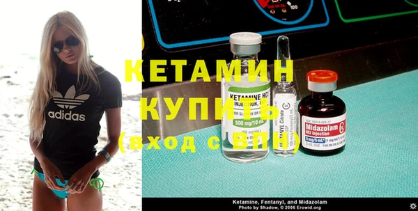индика Лиски