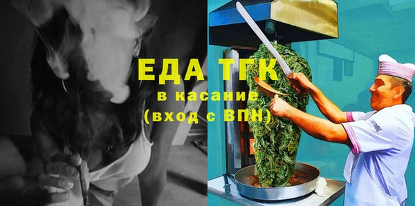 гашиш Лихославль