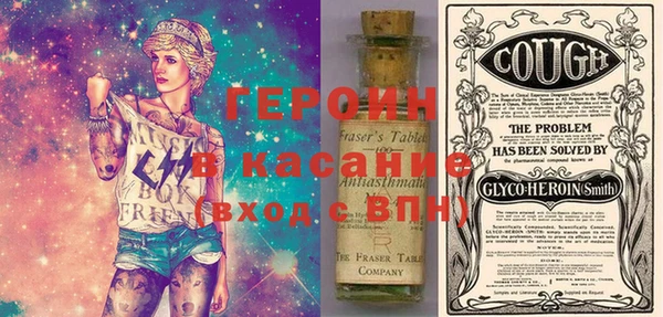 гашиш Лихославль