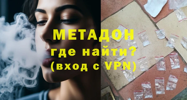 индика Лиски