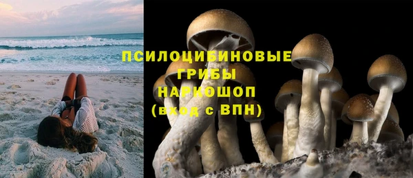 гашиш Лихославль