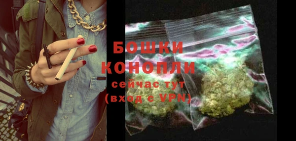 каннабис Майский