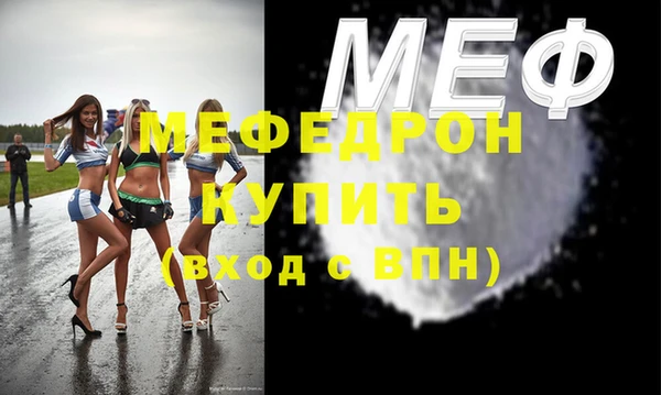 каннабис Майский