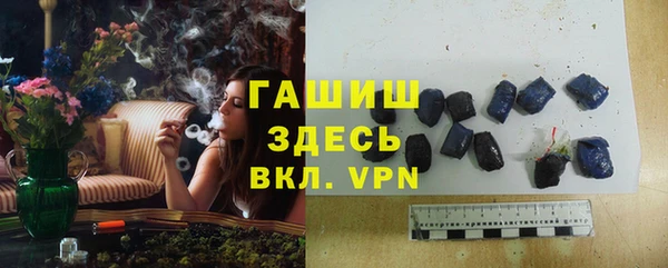 индика Липки