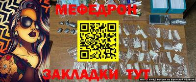 спайс Аргун