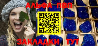 мефедрон мука Малоярославец