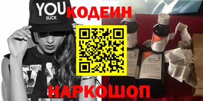 мефедрон мука Малоярославец