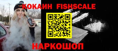 мефедрон мука Малоярославец