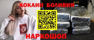 мефедрон мука Малоярославец