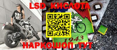 мефедрон мука Малоярославец