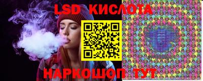 мефедрон мука Малоярославец