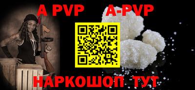 мефедрон мука Малоярославец