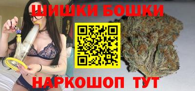 молекула духа Балашиха