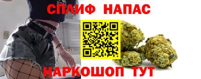 мефедрон мука Малоярославец