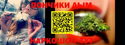 бутират Мариинск