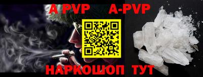 мефедрон мука Малоярославец