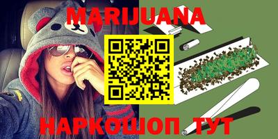 мефедрон мука Малоярославец