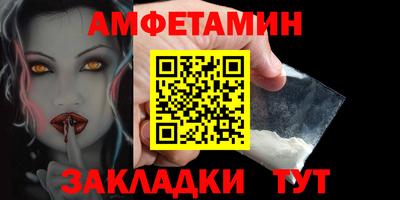 мефедрон мука Малоярославец