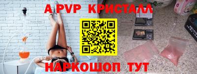 мефедрон мука Малоярославец
