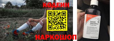 меф Балаково