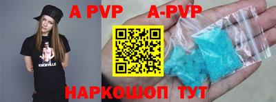 мефедрон мука Малоярославец