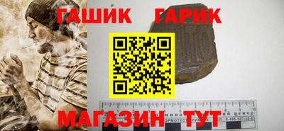мефедрон мука Малоярославец