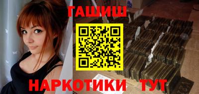 не бодяженный Можайск