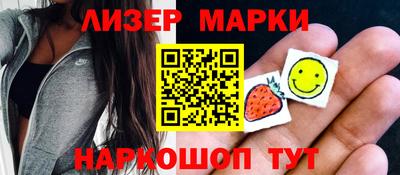 ALPHA-PVP Можга