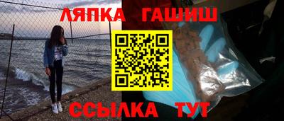 мефедрон мука Малоярославец