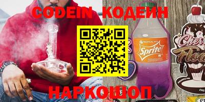 мефедрон мука Малоярославец