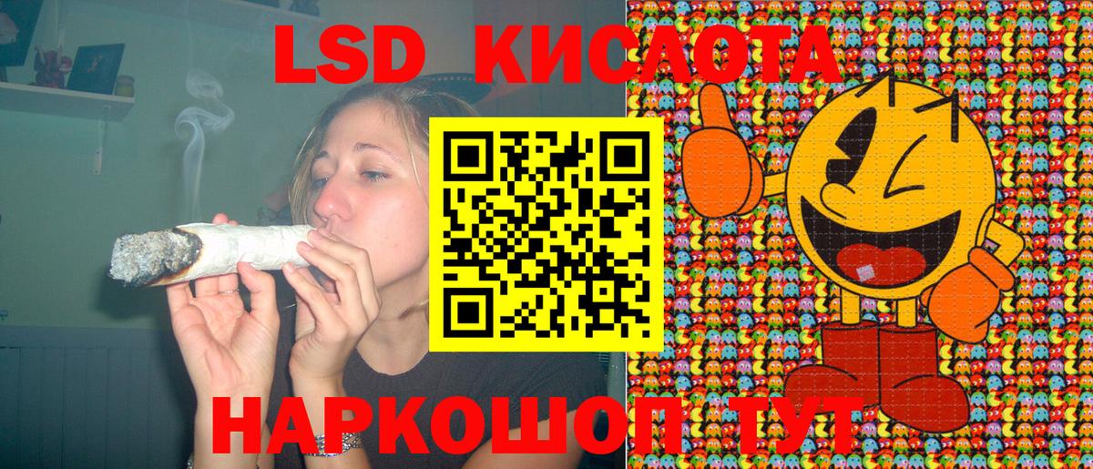 Марки NBOMe 1,8мг Назрань